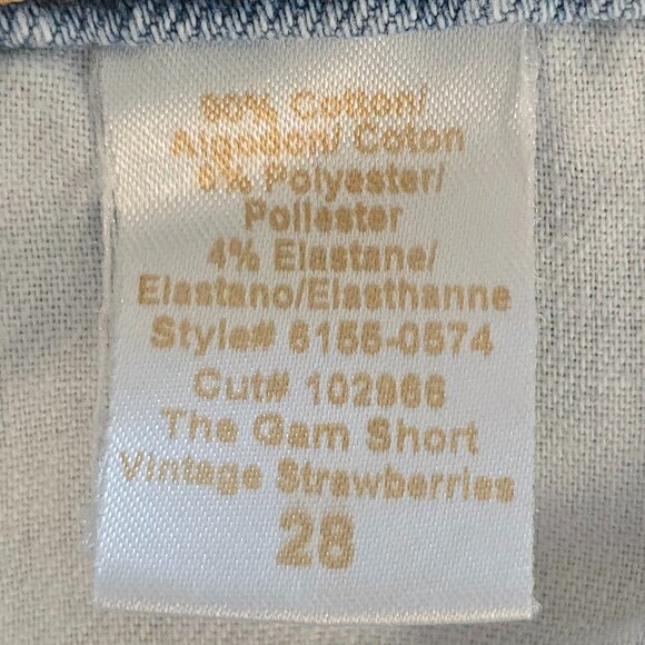 Current/Elliott The Gam Short in Vintage Strawberries - Picture 14 of 15